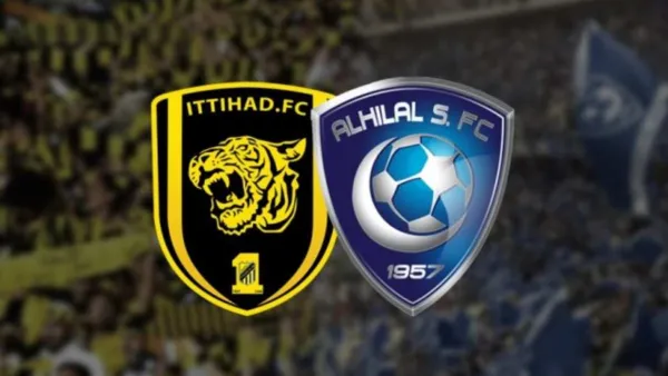 تذاكر مباراة نادي الاتحاد والهلال
