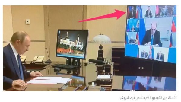  فلاديمير بوتين