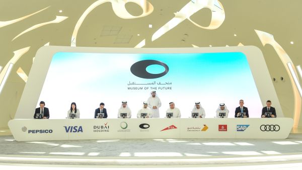 أودي الشرق الأوسط تعلن عن شراكة استراتيجية حصرية مع متحف المستقبل