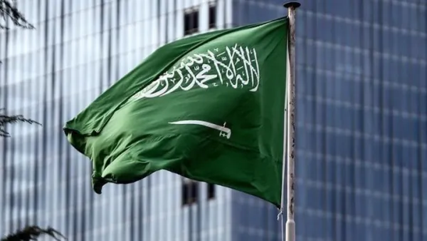 نظام الأحوال الشخصية