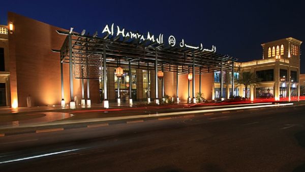 الحمرا مول في رأس الخيمة يستضيف مهرجاناً حافلاً للأطفال