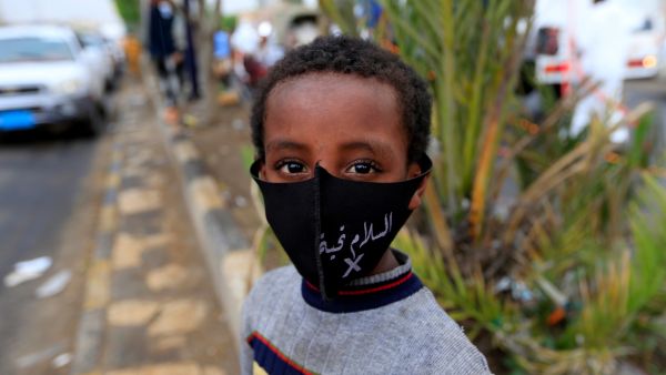 UNICEF’s Executive Director’s Statement on the Humanitarian Crisis in Yemen