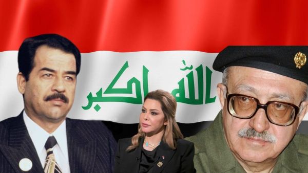 صدام حسين - رغد صدام حسين - طارق عزيز