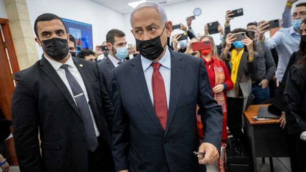 Former Israeli prime minister Benjamin Netanyahu