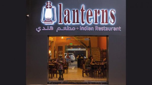 Lanterns 
