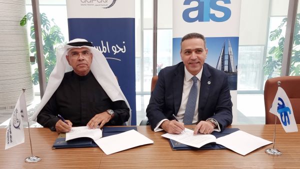 During the event Aafaq Islamic Finance and Arab Financial Services Partner To Support Fintech Startups