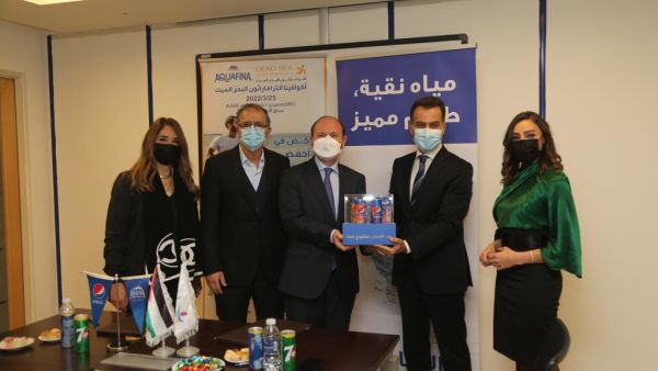 حفل توقيع اتفاقية شراكة بين الجمعية الأردنية للماراثونات (Run Jordan) وشركة مياه "أكوافينا"
