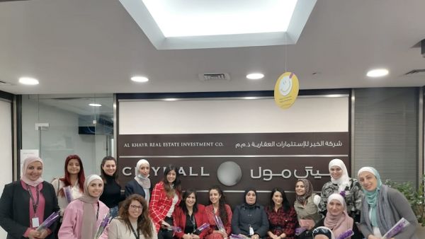 سيتي مول يحتفل مع موظفاته بمأدبة إفطار