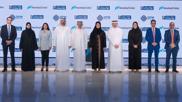 الإمارات دبي الوطني يُطلق موقعاً الكترونياً شاملاً لدعم الاكتتابات العامة القادمة