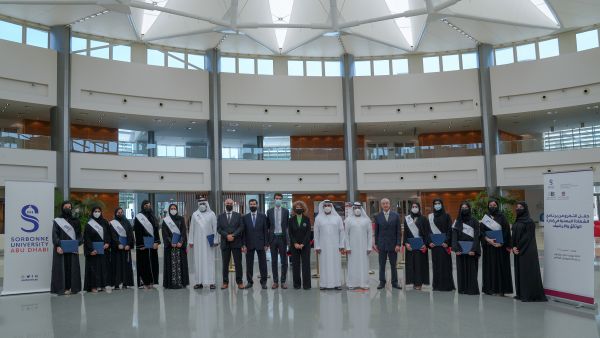 جامعة السوربون أبوظبي والأرشيف والمكتبة الوطنية يخرجان الدفعة السابعة من طلبة الشهادة المهنية في إدارة الوثائق والأرشيف