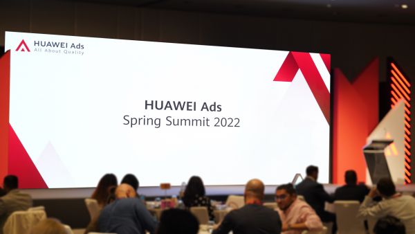 خلال الحدث قمة الاستثمار لشركاء "إعلانات هواوي" HUAWEI Ads المعتمدين تشكّل قوّة دافعة لجذب المزيد من العملاء المستهدفين