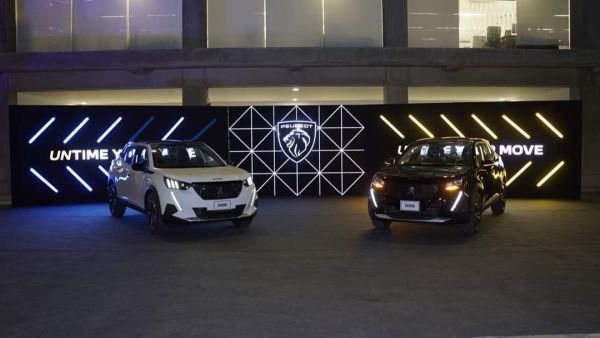 For the very first time, PEUGEOT launches operations in Pakistan through its exclusive partner Lucky Motor Corporation Peugeot Officially Launches Operations in Pakistan
