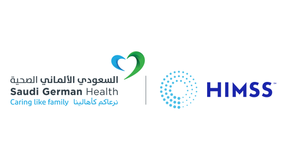 "السعودي الألماني الصحية" تنال الاعتماد الدولي من الجمعية الأمريكية لنظم إدارة معلومات الرعاية الصحية لأربع من مستشفياتها