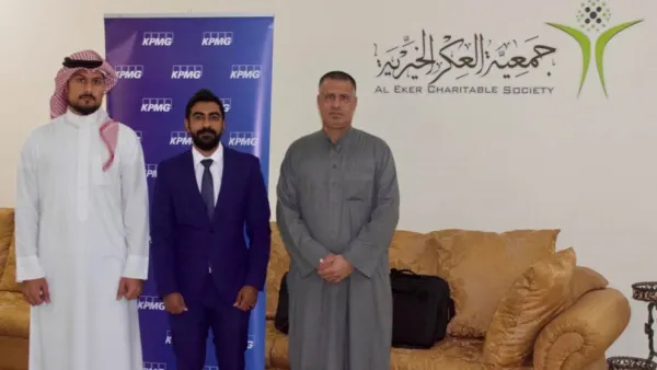 كي بي إم جي في البحرين تتبرّع بالحواسيب المحمولة للمؤسسات الخيرية