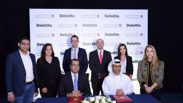 ديلويت توقع مذكرة تفاهم مع مجلس الأمن السيبراني لتطوير أجندة حكومة الامارات السيبرانية