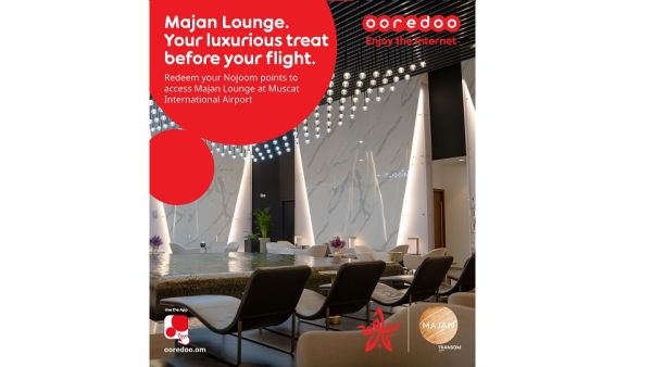 Ooredoo تُضيف صالة ’مجان‘ إلى قائمة شركائها في برنامج ’نجوم‘لولاء العملاء