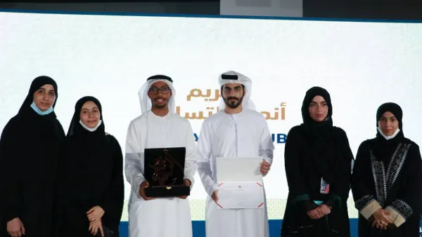 Abu Dhabi University Receives the Bronze Shield Award in Ministry of Tolerance’s Annual Tolerance Clubs Forum