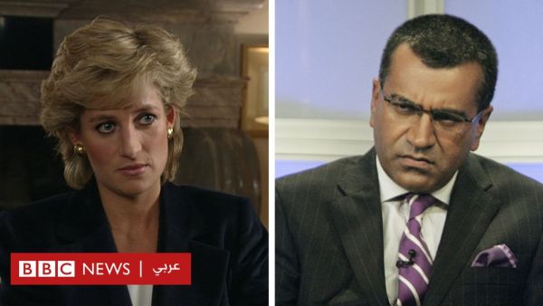 الأميرة ديانا ومارتن بشير الاميرة ديانا ومارتن بشير