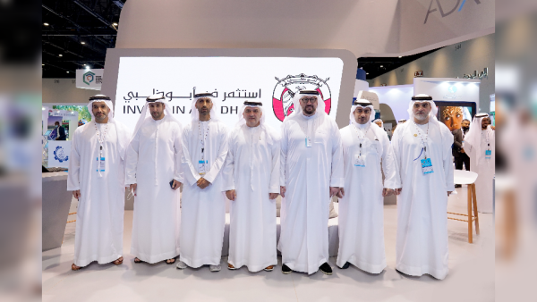 From the event. Abu Dhabi Government Entities Unite in Support for Investors at Aim 2022