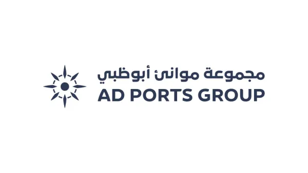 مجموعة موانئ أبوظبي توقع اتفاقيات مبدئية لإدارة عمليات ميناء العين السخنة وإدارة وتشغيل ميناء نهري في محافظة المنيا 