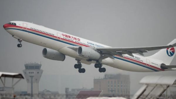  العثور على صندوق أسود