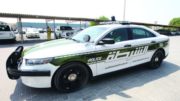  شرطة أبوظبي تمكنت من إحباط تهريب 1.5 طن من مخدر الهيروين