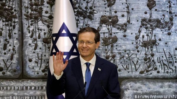 يتسحاق هرتسوغ