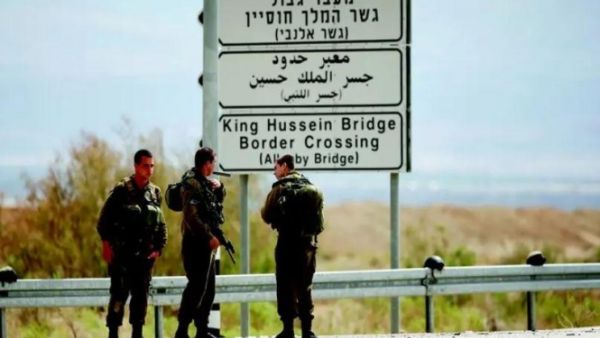 "جسر اللنبي"