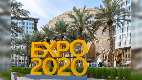 مابي لكيماويات البناء تساهم في بناء دستركت 2020 مع انتهاء معرض إكسبو 2020 دبي  