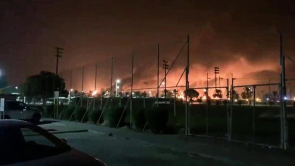 حريق في مصفاة نفط في السعودية