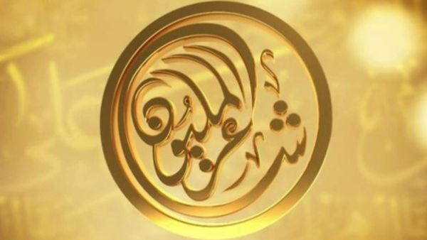 الأمسية نصف النهائية من برنامج «شاعر المليون» 