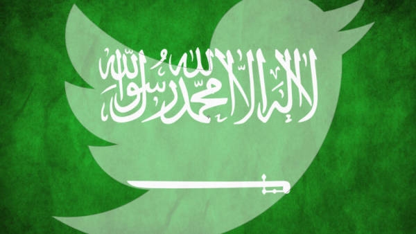 المتسابق الفلسطيني المسيء للسعودية 