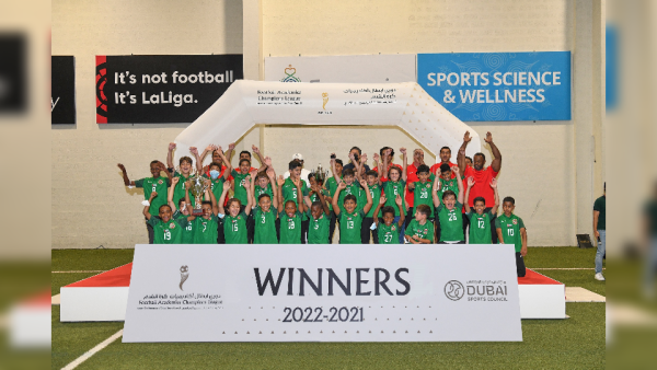 صورة جماعية للفائزين في بطولة مجلس دبي الرياضي لأكاديميات كرة القدم ختام دوري مجلس دبي الرياضي لأبطال أكاديميات كرة القدم