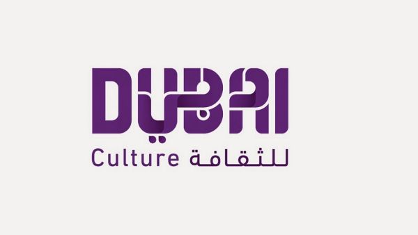 دائرة الثقافة والسياحة – أبوظبي "دبي للثقافة" و"طلبات" تختتمان مبادرة "تذوق الفن" في إكسبو 2020 دبي