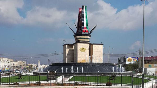 مدينة الزرقاء