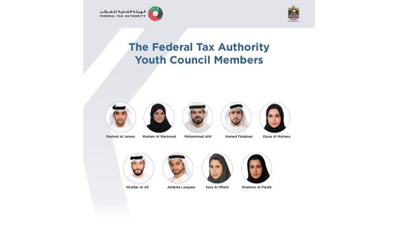 The Federal Tax Authority Launches Its Youth Council To Develop a Generation of Future Leaders