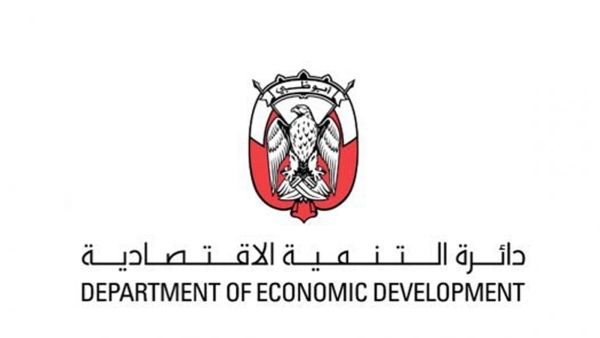 Department of Economic Development Dubai Issues 18,013 e-Trader Licences to Date