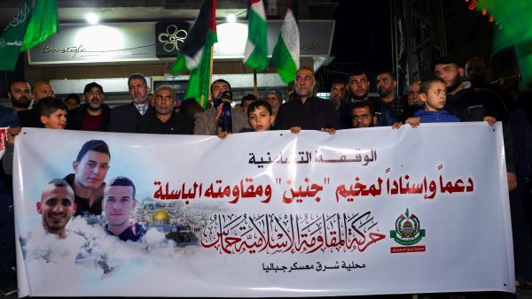 Gazans express solidarity with administrative detainees in Israeli prisons