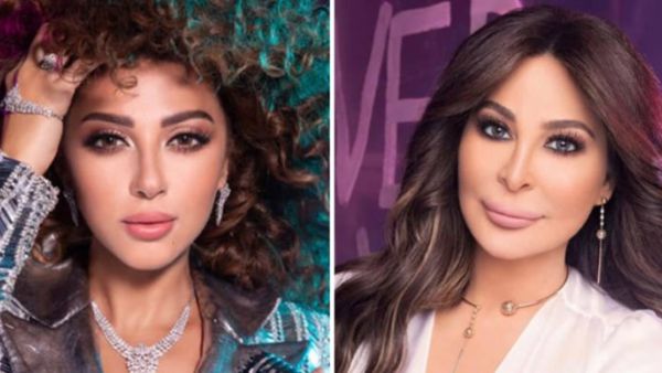 ميريام فارس و إليسا