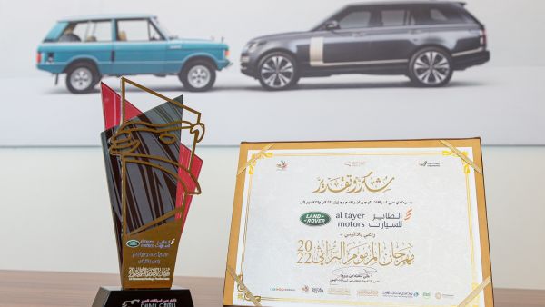 Al Tayer Motors, together with Land Rover, has sponsored camel racing and the DCRC for more than 12 years. Al Tayer Motors support for UAE’s Heritage Sport Recognised by Dubai Camel Racing Club