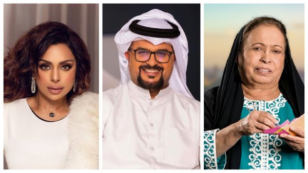 حياة الفهد