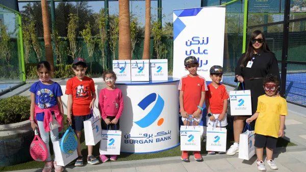 بنك برقان يواصل دعمه لحملة "لنكن على دراية"