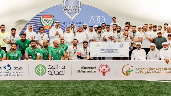During the event ADQ Ramadan Football Tournament Exhibits the Spirit of Community and Collaboration Ahead of Zayed Humanitarian Day