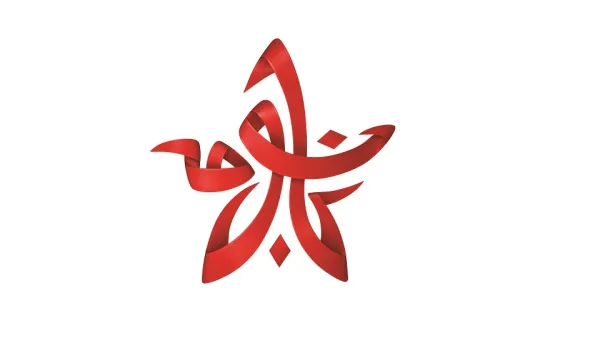Look Forward to Mondays with Ooredoo’s Nojoom Programme