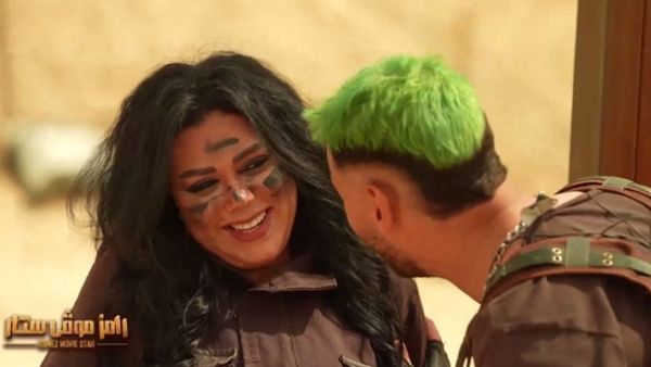 رامز جلال و رانيا يوسف