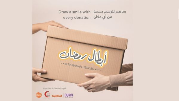 Ramadan Heroes 2022 Supports 82,747 Beneficiaries in Two Weeks