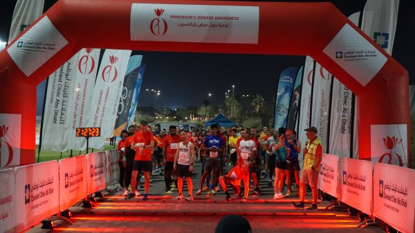 مشاركة ما يقرب من 500 شخص في سباق مستشفى كليفلاند كلينك أبوظبي الرمضاني ضمن حملته السنوية التوعوية بمرض الشلل الرعاش (باركنسون)