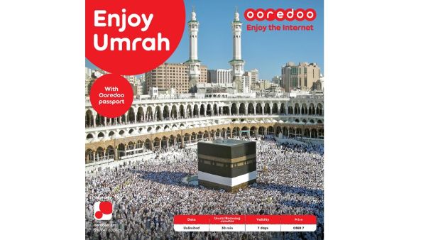 Ooredoo تضمن بقاء عملائها على اتصال دائم مع أحبائهم طوال شهر رمضان الفضيل
