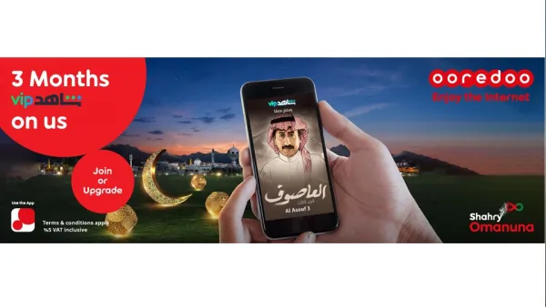 Binge Watch All the Latest Ramadan TV Content on Shahid for Free With Ooredoo Shahry, Fibre and 5G
