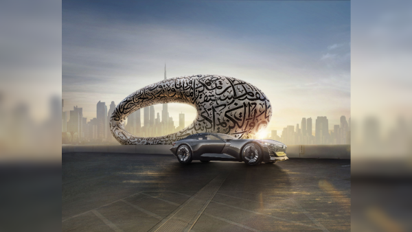 Audi Skysphere Concept Makes Its Official Middle East Debut in Dubai